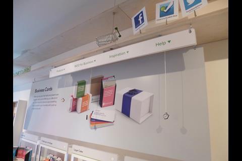 Moo, Shoreditch, London